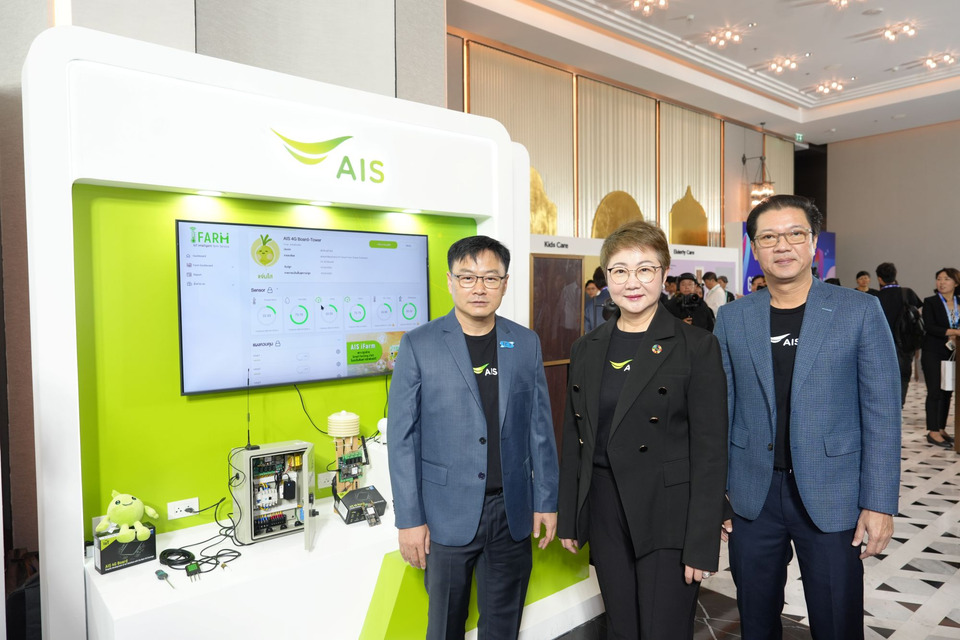 AIS โชว์เทคโนโลยีอัจฉริยะ Global Telecom AIoT Summit 2026 นำโซลูชัน IoT ขับเคลื่อนใช้ AI เพื่อภาคธุรกิจ-อุตฯ