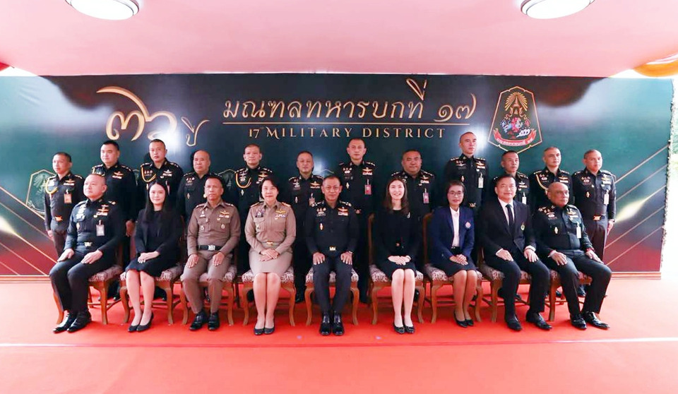 ผู้ว่าฯ กาญจนบุรี ร่วมพิธีวันสถาปนา มทบ.17 ครบรอบ 36 ปี ย้อนประวัติภารกิจคู่พื้นที่