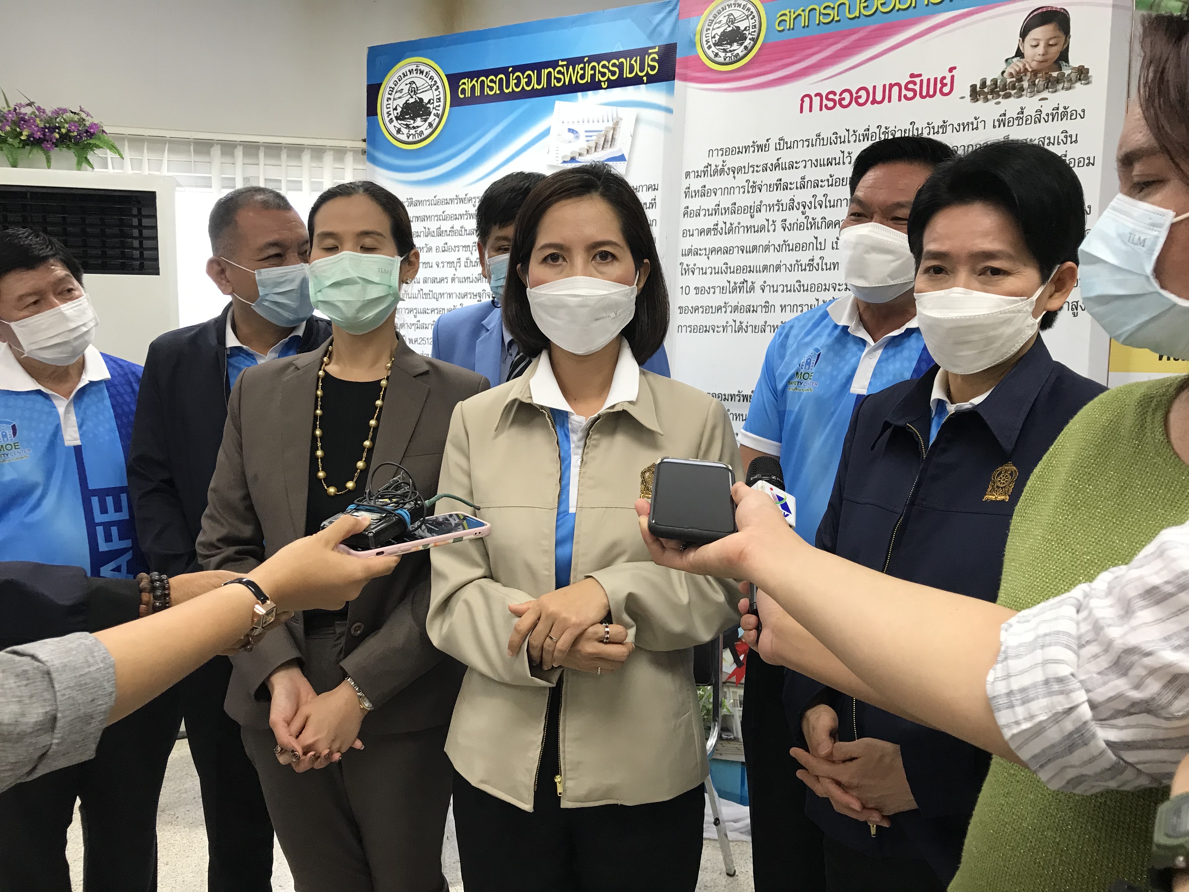 “ตรีนุช” เตรียมจัดอันดับปัญหาหนี้ครู 2 ระดับ
