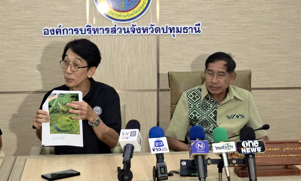 อบจ.ปทุมธานี ผนึก "ดร.ปริญญา" ดัน “The Eye เมืองไทย” สู่แลนด์มาร์กโลก 