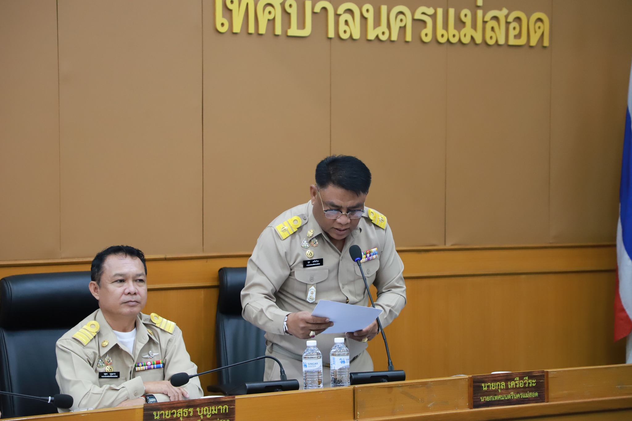 นายกเทศมนตรีนครแม่สอดแถลงนโยบายก่อนเข้าปฎิบัติหน้าที่