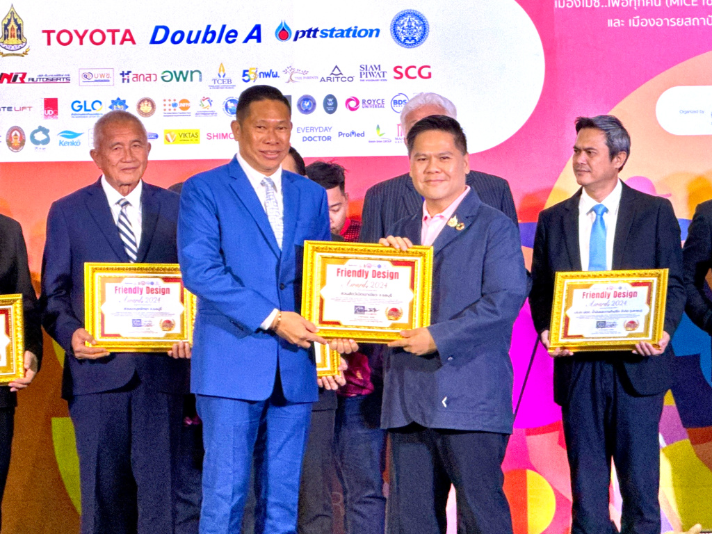 สวนสัตว์เปิดเขาเขียว รับรางวัล "Friendly Design Awards 2024" ประเภท "แหล่งท่องเที่ยวเพื่อคนทั้งมวล