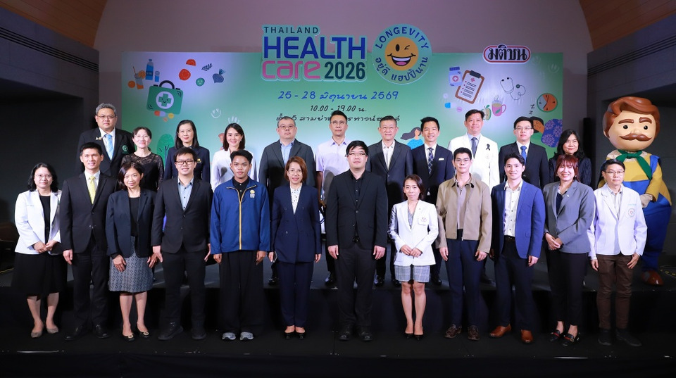 รพ.หัวเฉียว ร่วมงาน Thailand Healthcare 2026 ชูแนวคิด “อยู่ดี แฮปปี้นาน” ส่งเสริมสุขภาพคนไทย