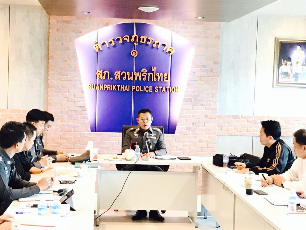 "บิ๊กโอ๋"รอง ผบช.ภ.1 เร่งรัดคดียกตู้เซฟ