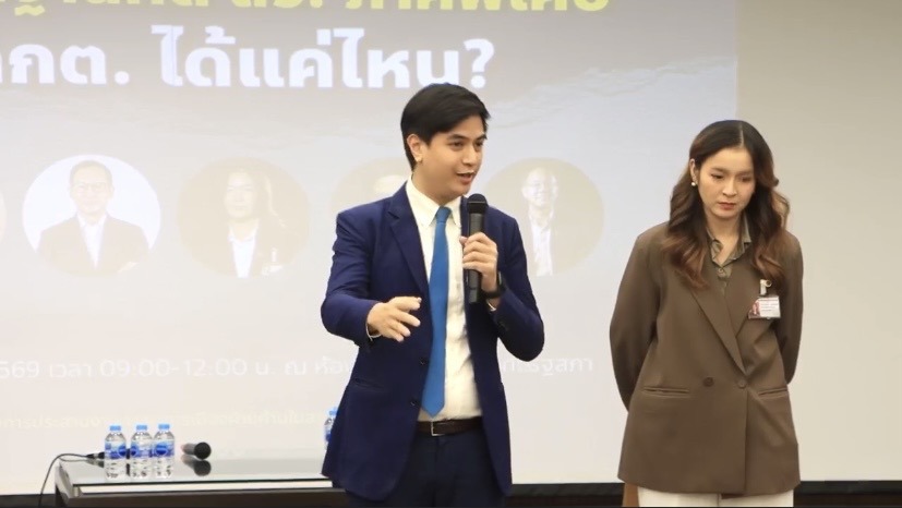 "พริษฐ์" ขู่ฟ้อง กกต. หากไม่ส่งคดี "ฮั้ว สว." ชงแก้กฎหมายให้ ปชช. ฟ้องตรงศาล