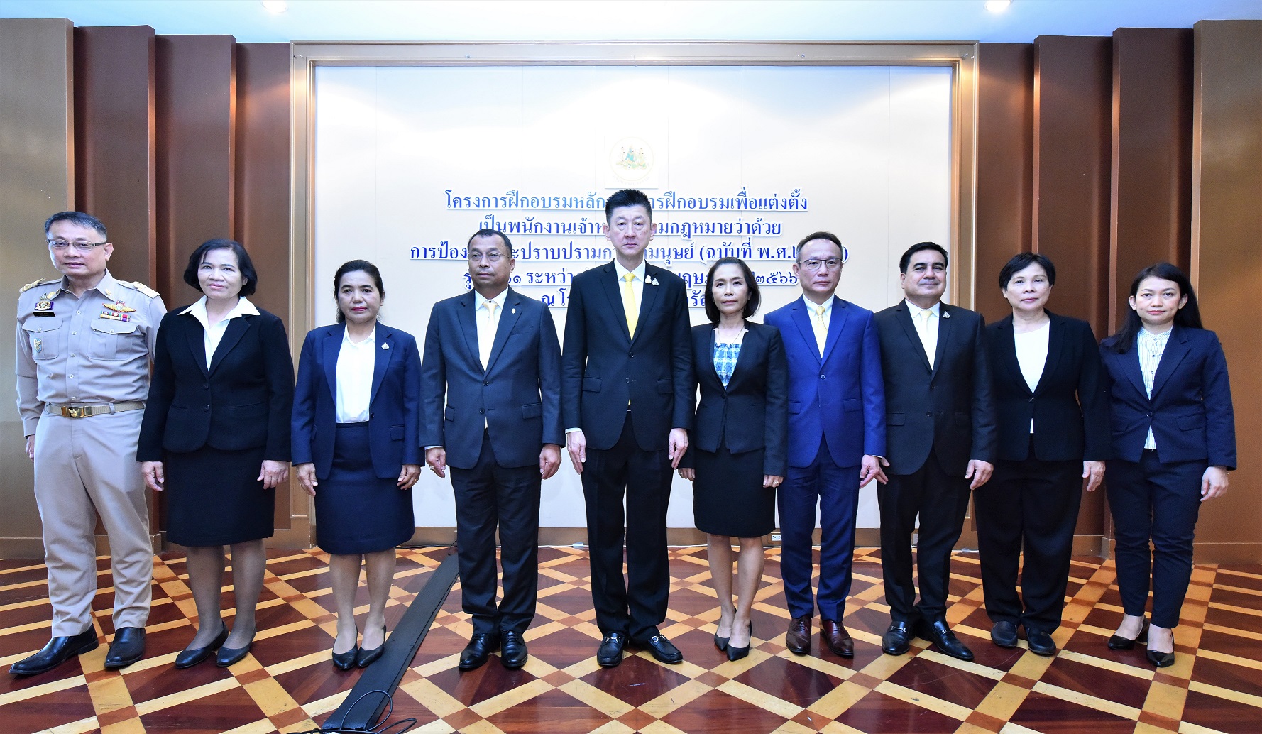 ก.แรงงานติวเข้ม จนท.ป้องกันและปราบปรามการค้ามนุษย์รุ่นที่ 2 ผนึกทีมสหวิชาชีพขับเคลื่อนนโยบายมุ่งไทยสู่เทียร์ 1 