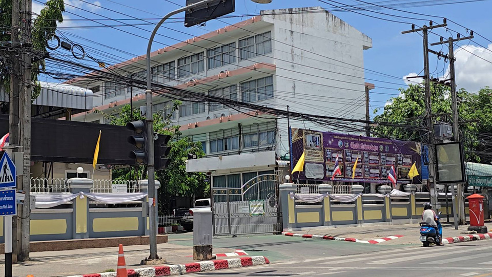 ขอนแก่นพร้อมรับศึกสอบ อปท. ผู้สมัครกว่า 1.3 หมื่นคน แบ่ง 6 สนามสอบ รองรับผู้เข้าสอบภาคอีสาน