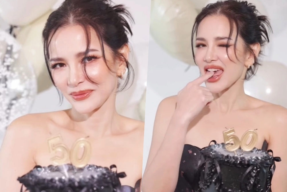 "อ้อม พิยดา" แจกความสดใสฉลองวันเกิดวัย 50 