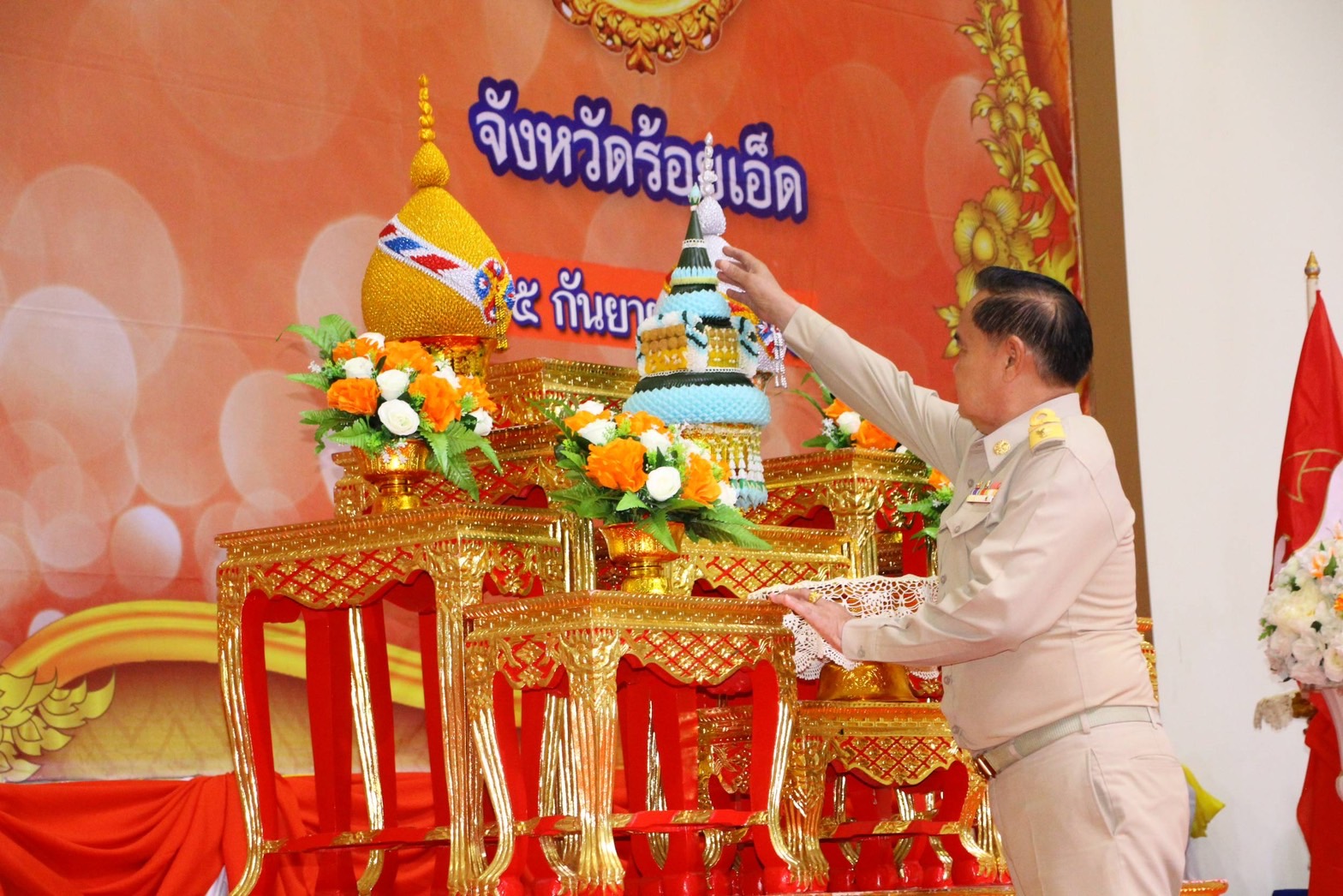 ร้อยเอ็ดจัดพิธีมอบทุนการศึกษามูลนิธิคุณพุ่ม สำหรับเด็กออทิสติกและเด็กพิการ 128ทุน
