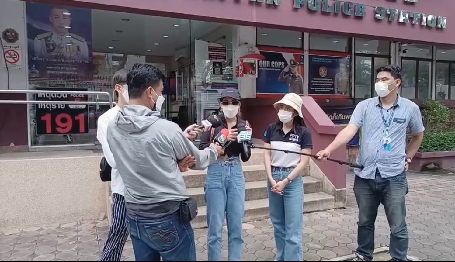เหยื่อหลานอดีตรัฐมนตรี ยันวันนัดไต่สวนจะยื่นค้านประกันตัวอีกรอบ พร้อมยื่นหลักฐานแชตไลน์