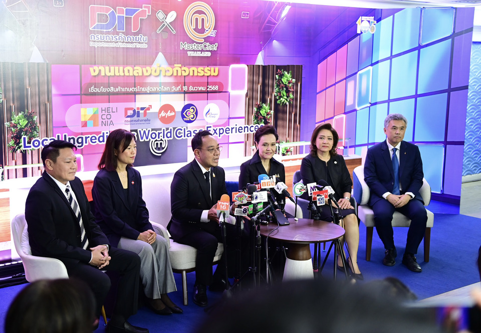 จากท้องนาสู่ท้องฟ้า! "พาณิชย์" ผนึก MasterChef เสิร์ฟ "ข้าวประณีต" บน 3 สายการบินชั้นนำ