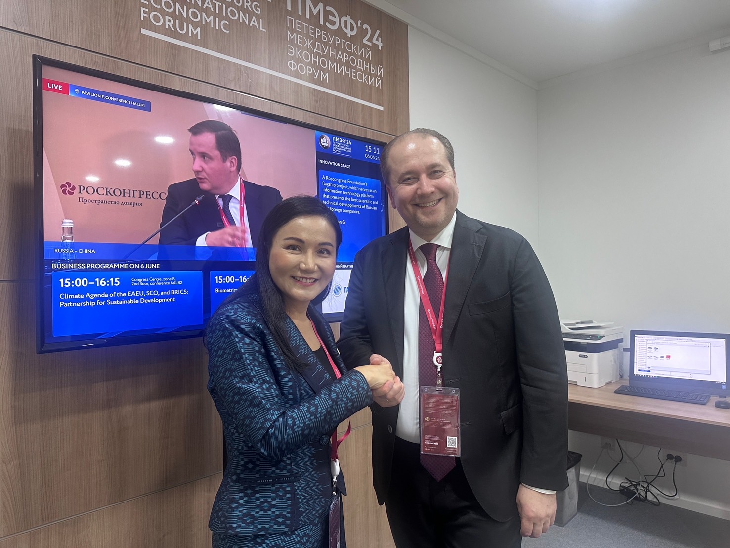 “นฤมล” ผู้แทนการค้าไทย หารือ Mr.Ivan Polykov ประธานสภาหอการค้ารัสเซีย-อาเซียน ส่งเสริมธุรกิจการค้าการลงทุนไทย-รัสเซีย