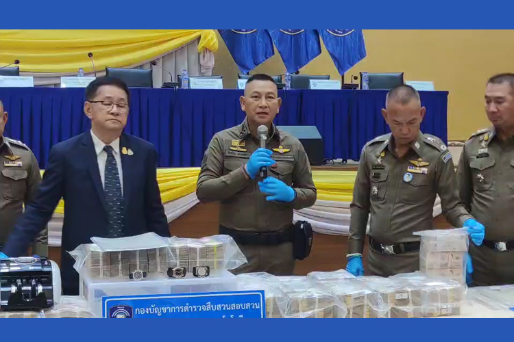 ปฏิบัติการ Cyber Strike กวาดล้างเครือข่ายอาชญากรรมทางเทคโนโลยี 2 คดี เสียหายหลายพันล้านบาท
