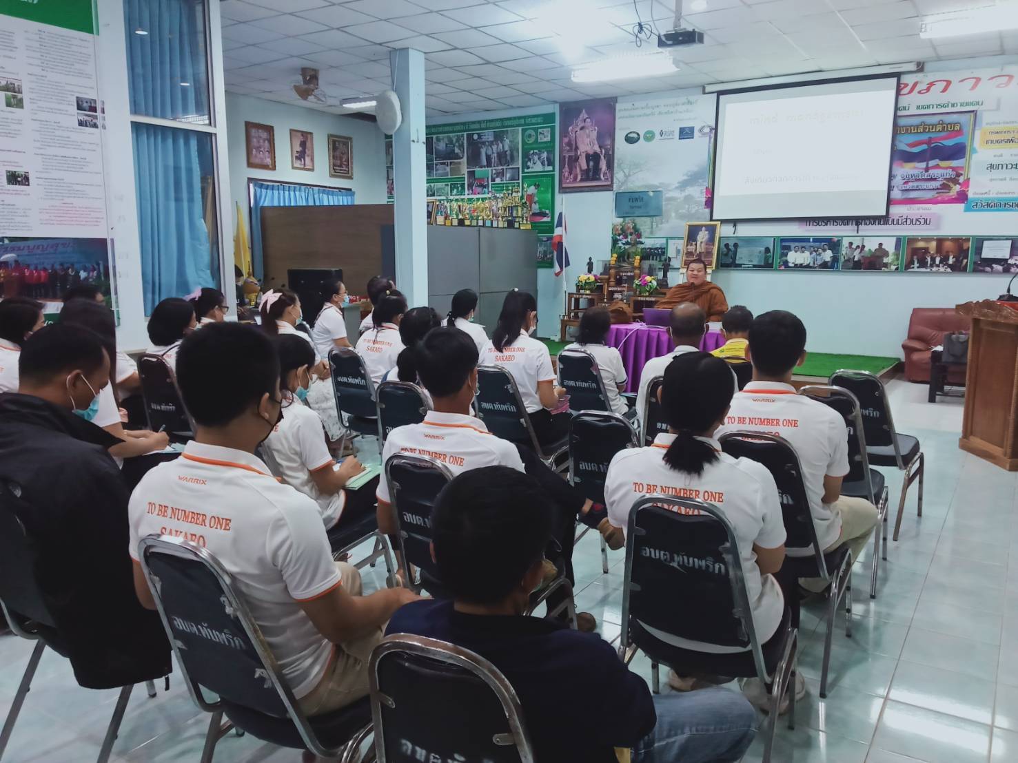 อบต.ทับพริกจัดอบรมโครงการส่งเสริมคุณธรรม-จริยธรรมให้พนักงาน 