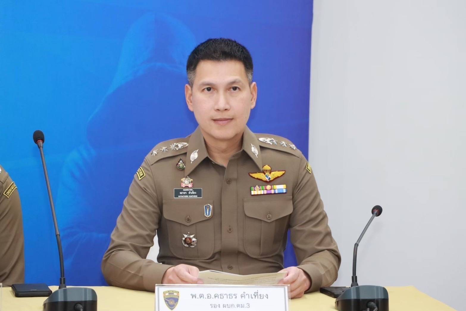 ตม.ยัน การผลักดันคนต่างด้าวที่เกี่ยวข้องคอลเซ็นเตอร์จัดเก็บบันทึกข้อมูลขึ้นบัญชีบุคคลต้องห้ามของระบบ Biometrics