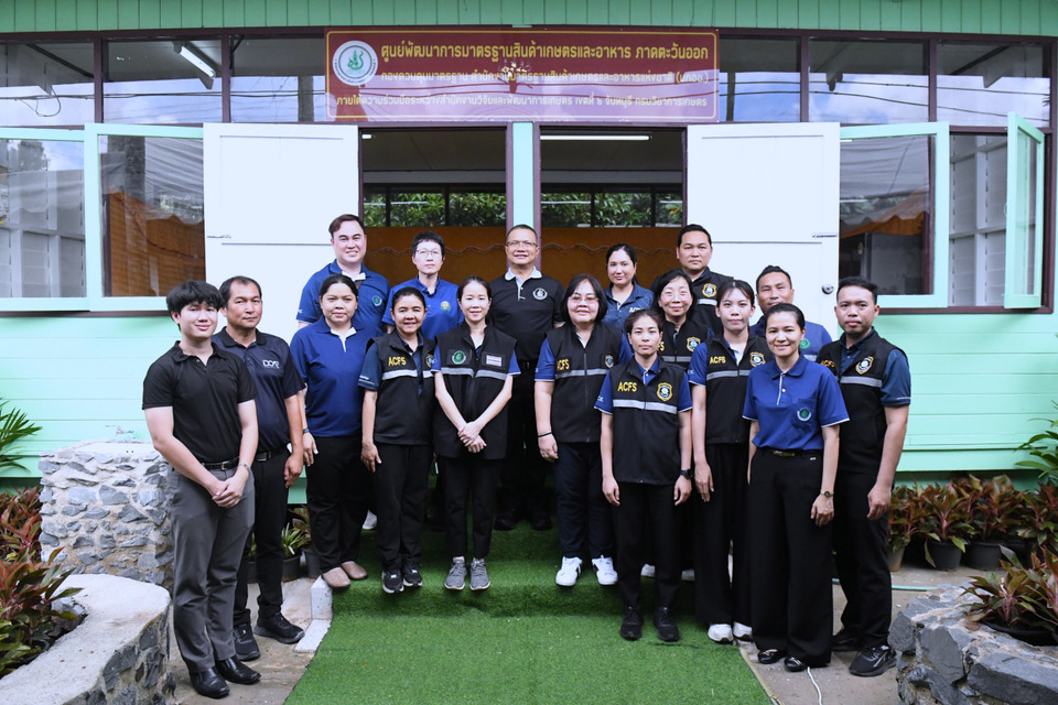 มกอช. เปิดศูนย์มาตรฐานสินค้าเกษตรภาคตะวันออก ยกระดับคุณภาพทุเรียนไทย