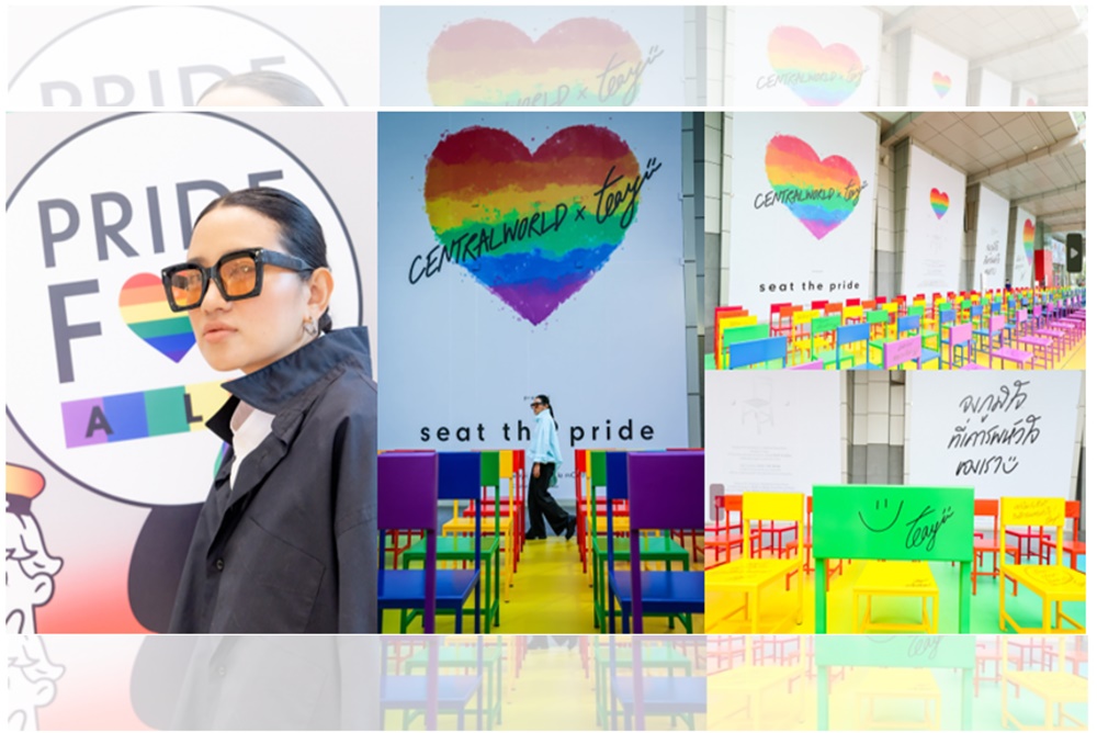 เซ็นทรัลเวิลด์ ชวนเสพย์งานอาร์ต ในโปรเจ็คพิเศษ centralwOrld X Teayii Art Exhibition สะท้อนความภูมิใจในความเป็นมนุษย์ 