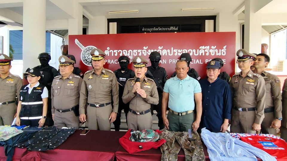 ภาค 7 ปิดคดีสะเทือนขวัญ! จับครบแก๊งยิงรถ–ยิงสะพาน ปมรักหึงหวง ดับ 1 เจ็บ 2