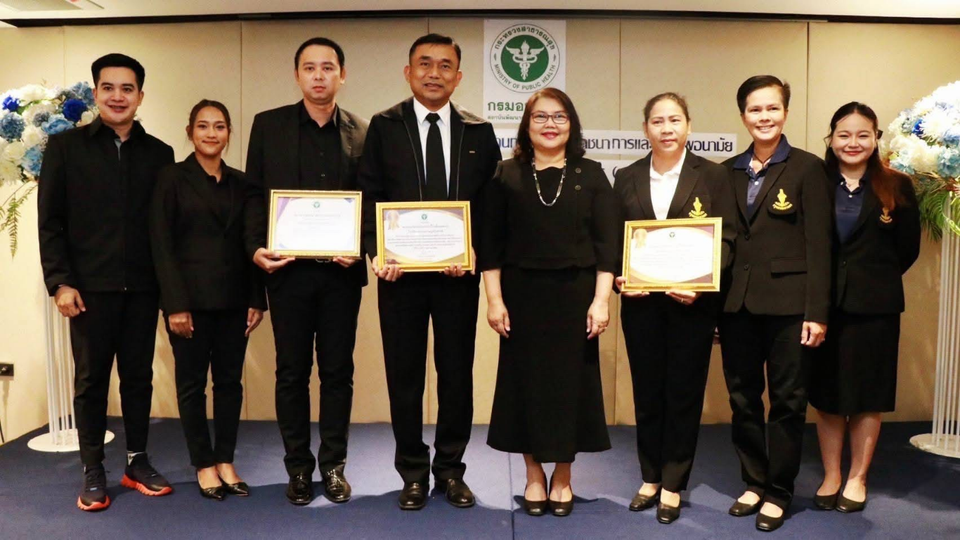 "โรงเรียนบำรุงรวิวรรณวิทยา" เขตดอนเมือง รับมอบเกียรติบัตรจากกรมอนามัย