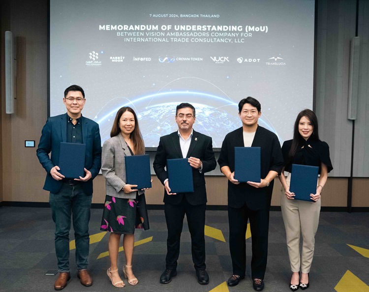 พิธีลงนามความร่วมมือทางธุรกิจ ระหว่าง Vision Ambassadors กับ 4 บริษัท ชั้นนำของเมืองไทย 