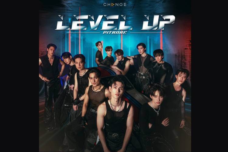 12 หนุ่ม “PIT BABE The Series” ปล่อยซิงเกิ้ลใหม่ “LEVEL UP” ส่งต่อพลังบวกให้ทุกคน