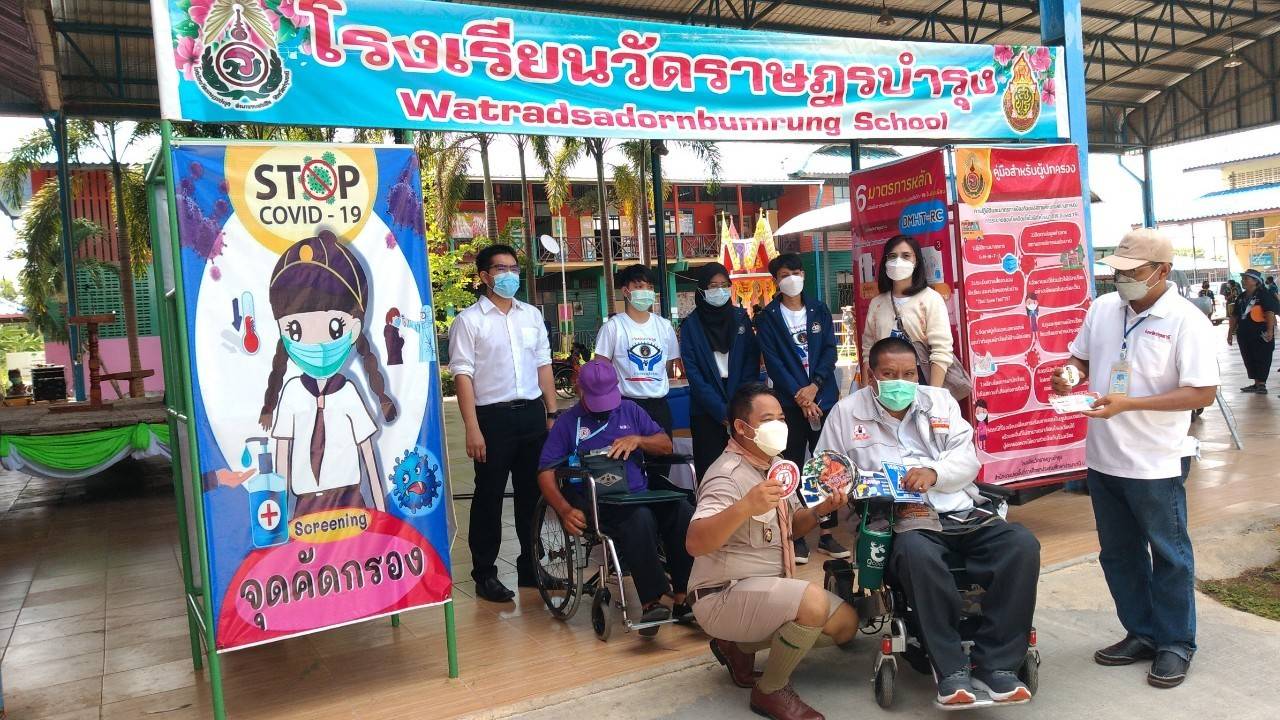 ประธานมูลนิธิเมาไม่ขับไม่เห็นด้วยร้านเหล้าปิดตี2 เหตุมั่วสุม-ยาเสพติด