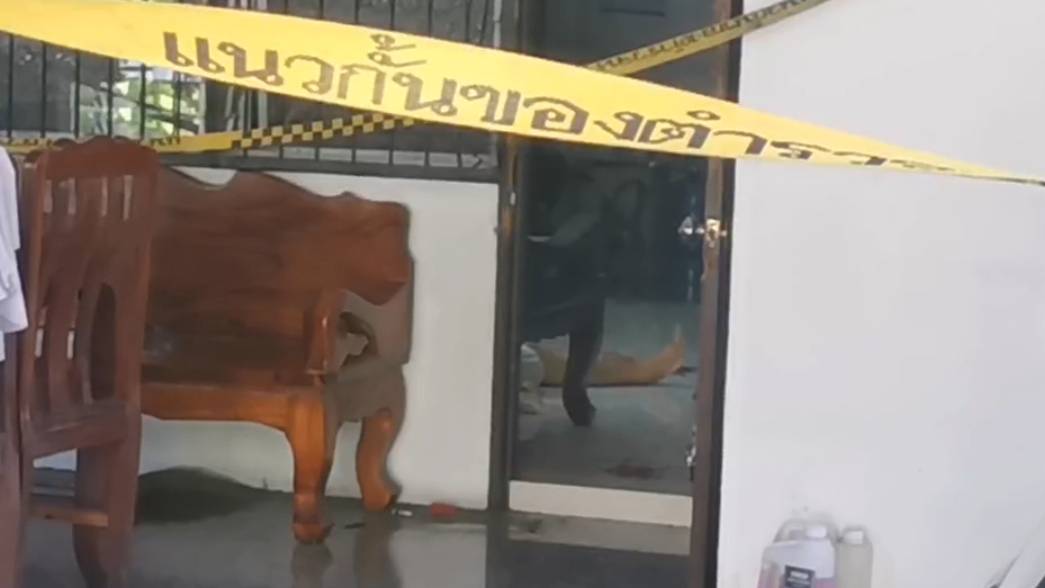 ผัวโหดใช้อาวุธมีดกระหน่ำแทงเมีย 14 แผลดับคาบ้าน