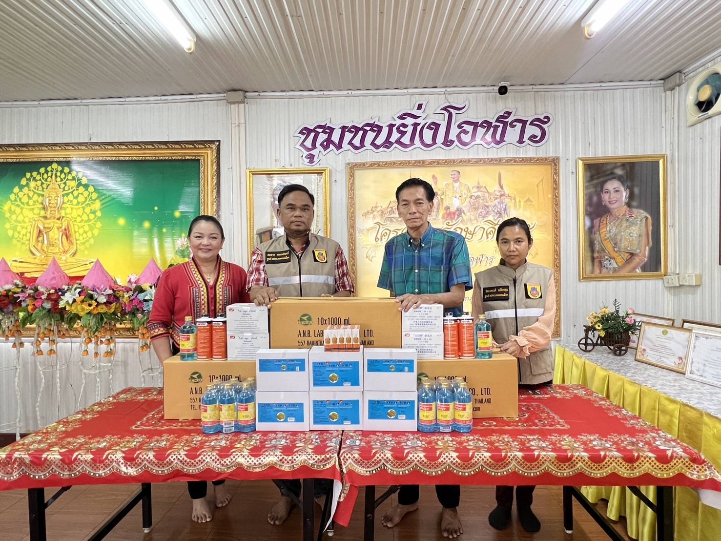 ประธานแขวงสนามบิน เขตดอนเมือง มอบเวชภัณฑ์ ยาให้ อาสาสมัคร อปพร เขตดอนเมือง