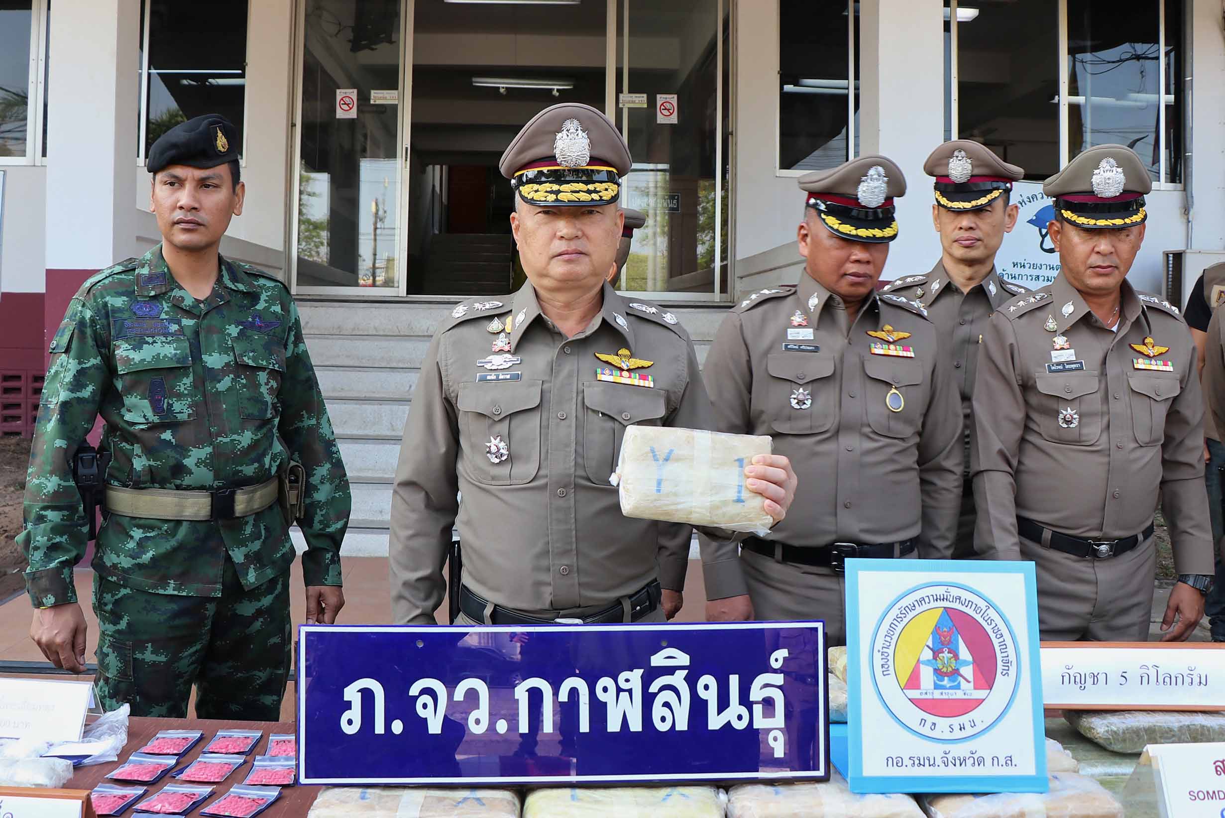 รวบยกแก๊งค์ขนยาบ้าล็อตใหญ่ส่งเครือข่ายทั่วอีสาน