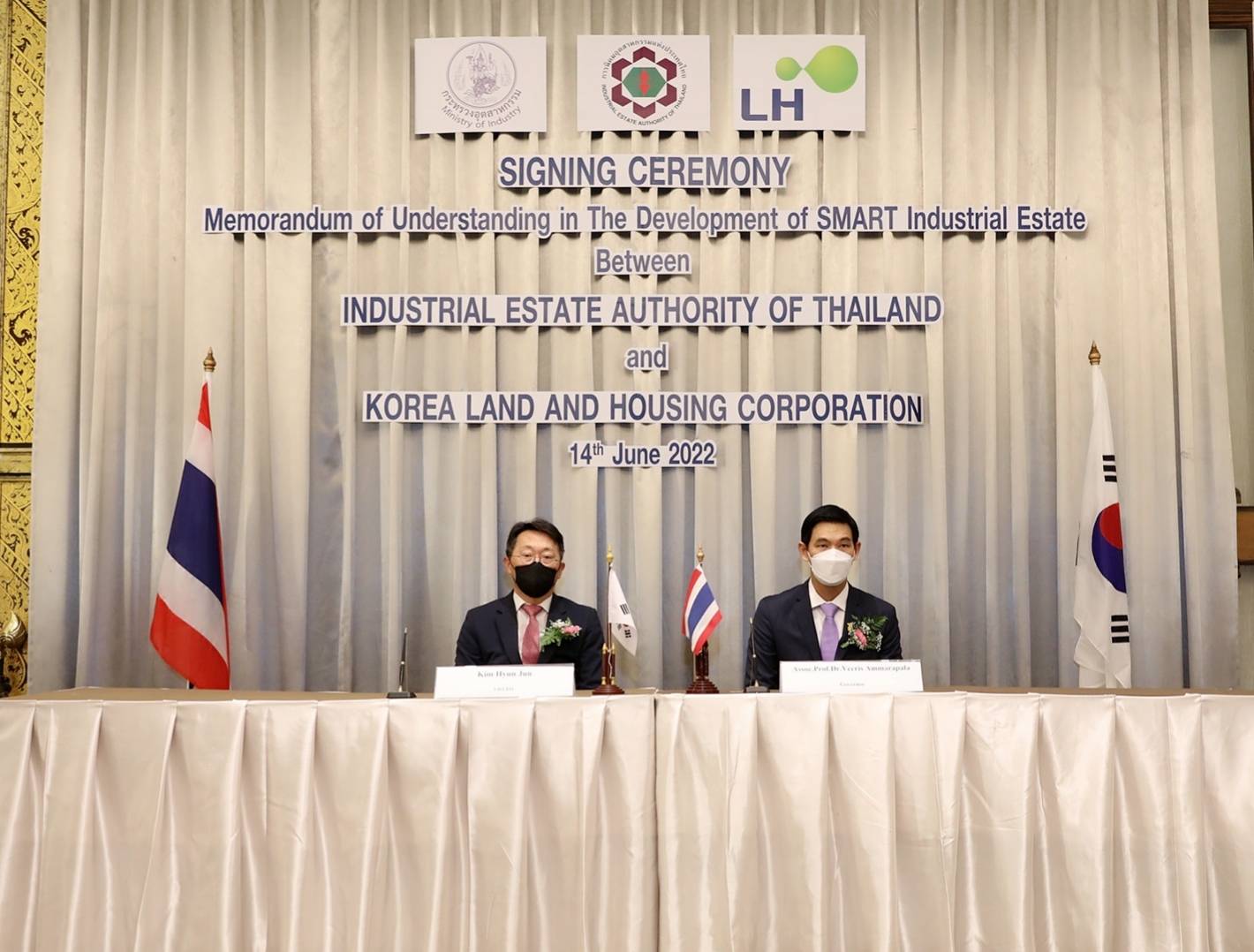 "ไทยจับมือเกาหลี" ยกระดับนิคมอุตสาหกรรมอัจฉริยะ ปักหมุดพื้นที่อีอีซี