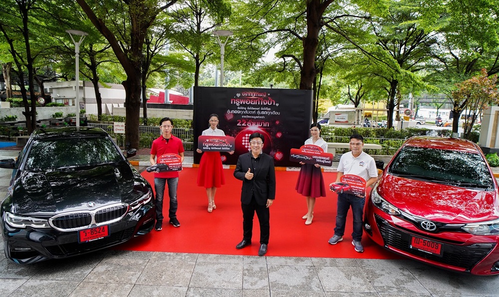 แจกแล้วรถสุดหรู!กลุ่มทรู มอบโชครถยนต์ BMW 330i M Sport และ Toyota Yaris ทางแอปทรูไอดี