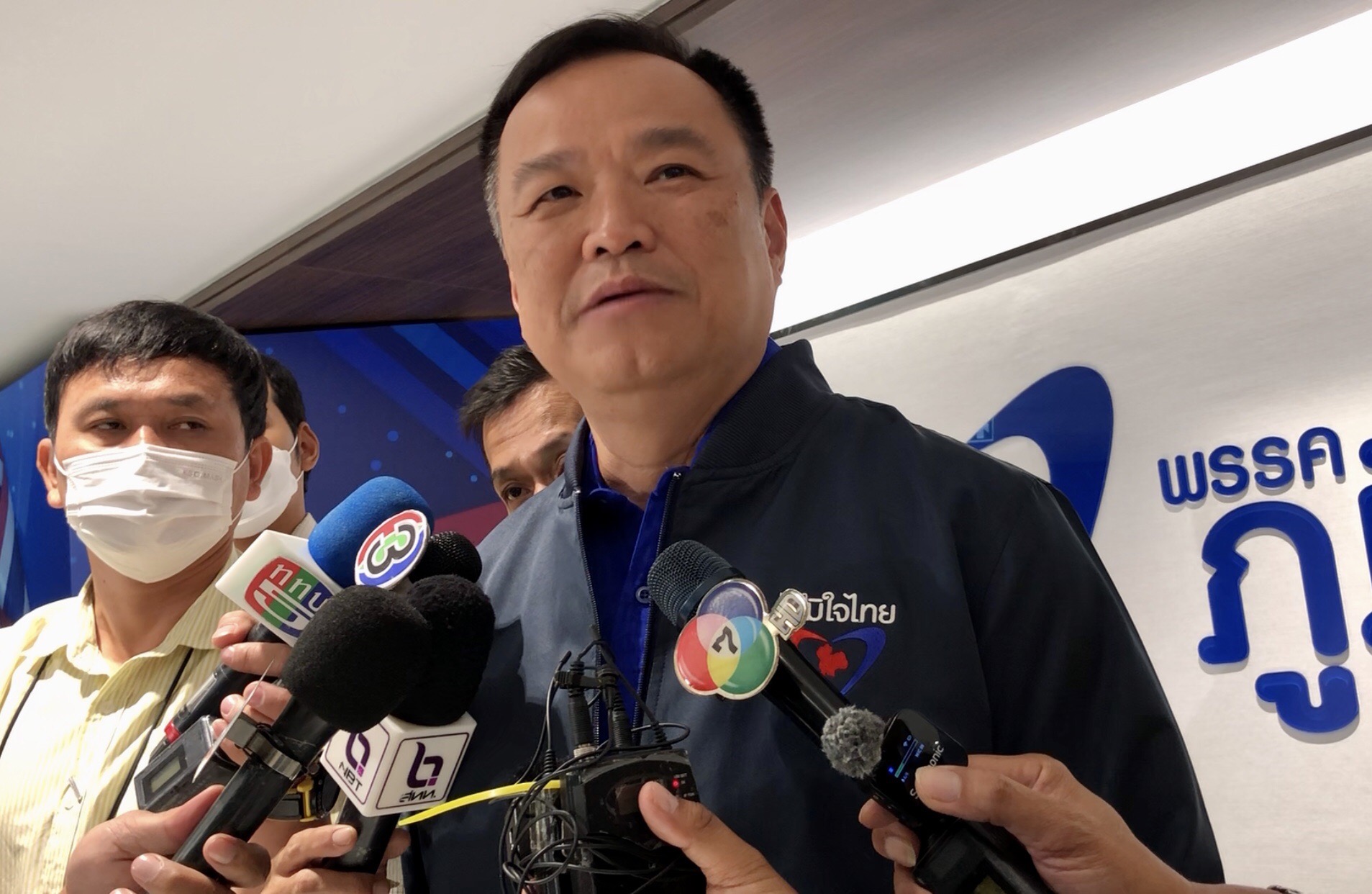 "อนุทิน" ตอกย้ำโยก "หมอสุภัทร" เป็นเรื่องฝ่ายประจำ รมต.ไม่เกี่ยว แนะยื่นอุทธรณ์ได้