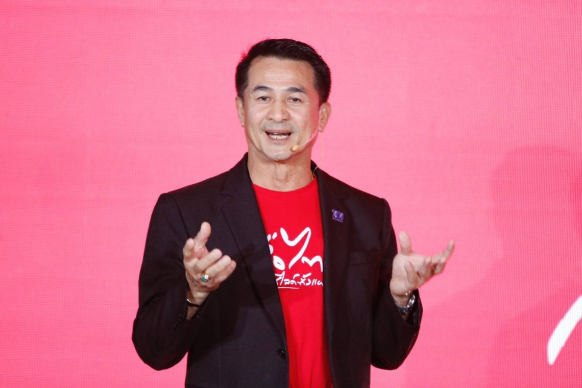 "ชมรมแพทย์ชนบท" ยินดีกับ "หมอชลน่าน" นั่ง รมว.สาธารณสุข พร้อมร่วมมือร่วมใจ