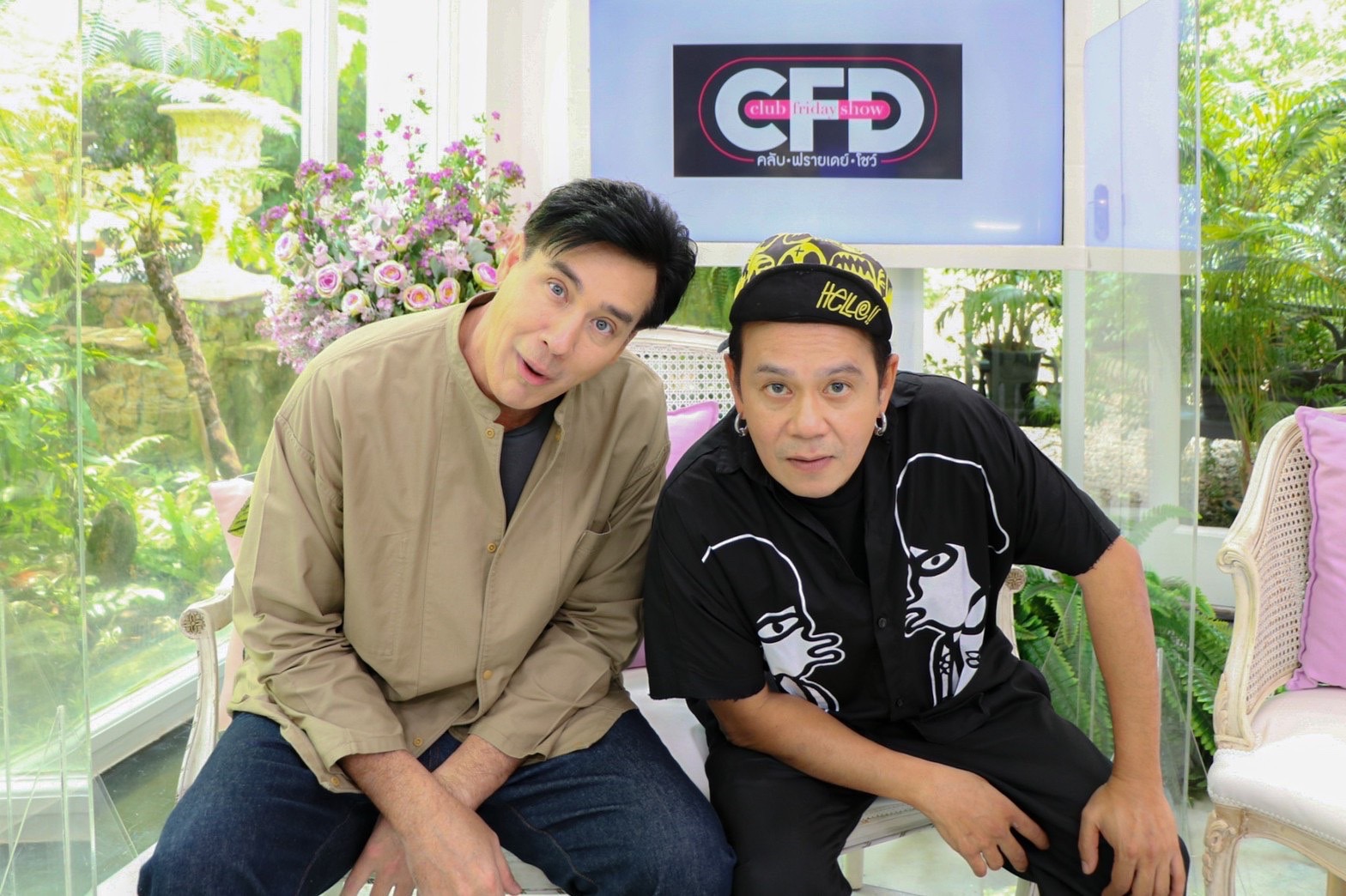  มิตรภาพเพื่อนแท้ วิลลี่ & เสนาหอย ไม่ว่าจะเป็นหนี้ด้วยกันก็พร้อมช่วยกันใช้หนี้