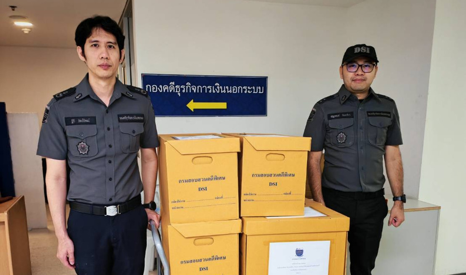 DSI ลุยปราบนอมินีต่างชาติ ส่งอัยการฟ้องคดีสถานบันเทิงพัทยา 9 ผู้ต้องหา