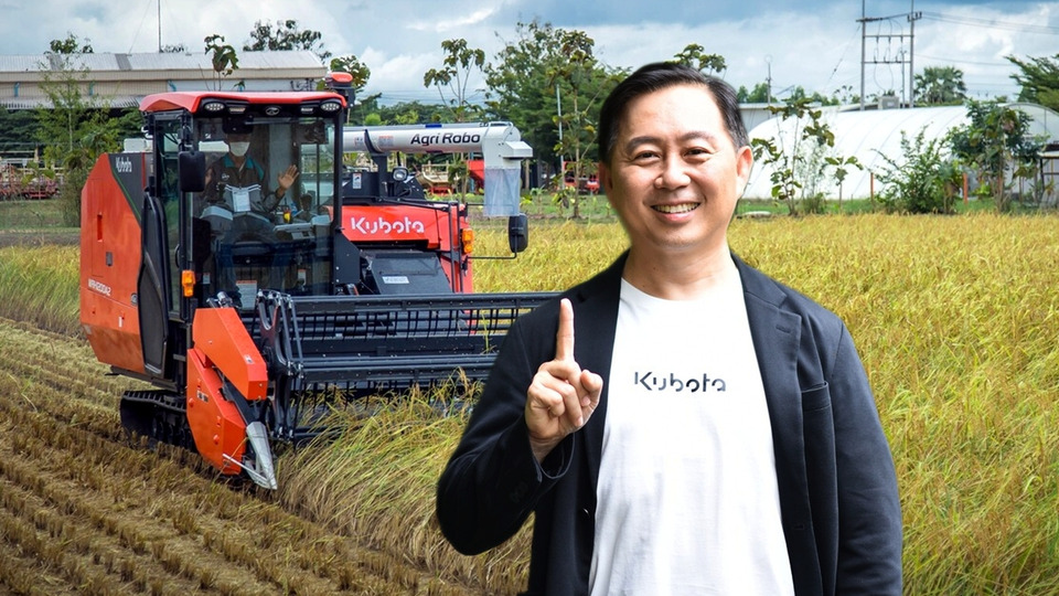 สยามคูโบต้า เปิดเกมรุกบริการหลังการขาย ชูแคมเปญ “แคร์อุ่นใจ 5 ปี” ดันสมาร์ทฟาร์มมิ่งโตยั่งยืน
