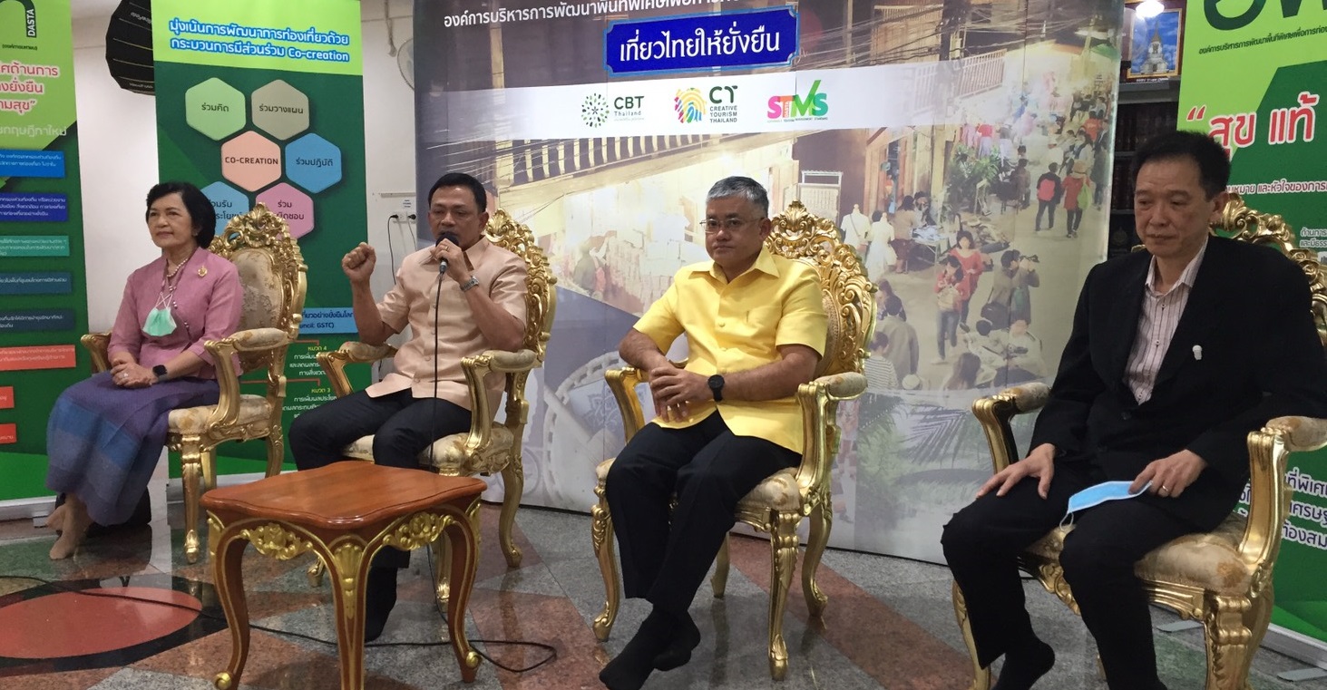 อพท.  เตรียมประกาศ  "บางกะเจ้า"  ขึ้นเป็นพื้นที่พิเศษสิ้นปี 2564