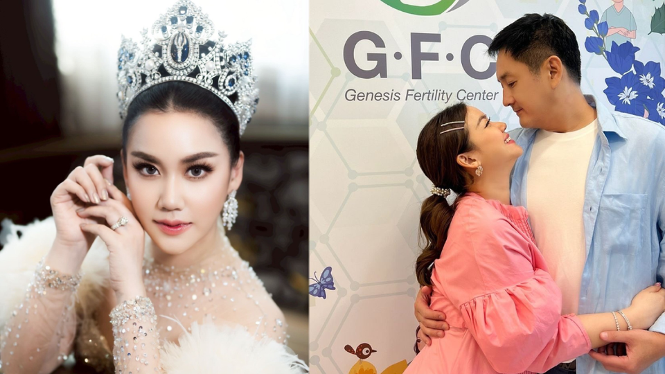 ไม่มีคำว่าท้อ “หมิง จิรกิติยา (ชาลิสา)” เดินหน้าสู่เป้าหมายการมีลูก ขอบคุณ GFC ที่อยู่เคียงข้าง 