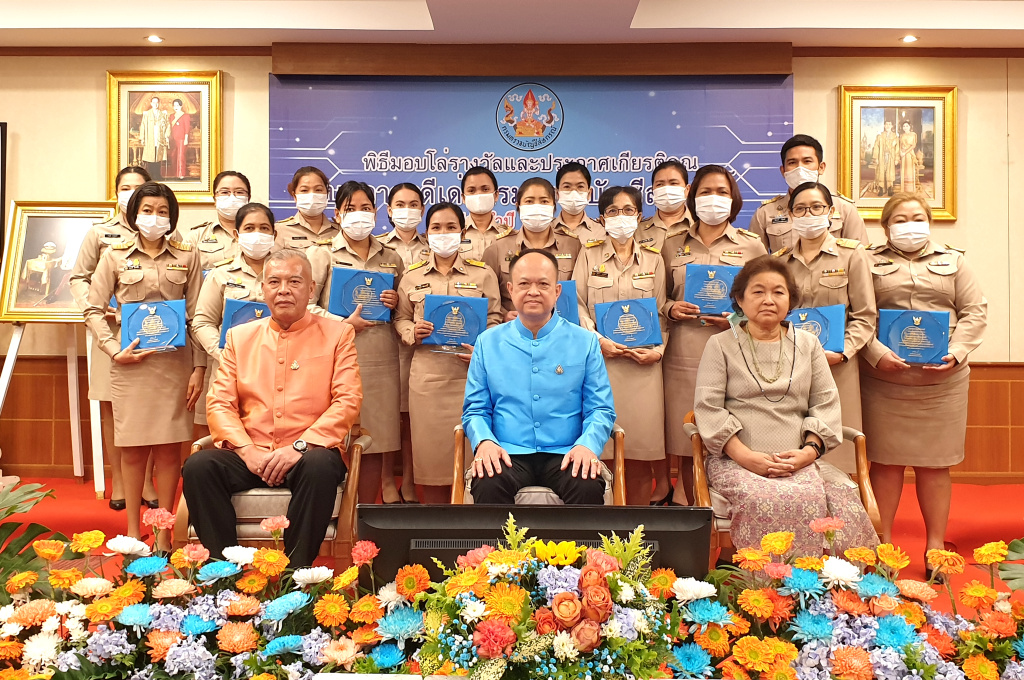 69 ปี กตส. ลุยสร้างความเข้มแข็งด้านการเงินการบัญชี นำขบวนการสหกรณ์ไทยสู่ความยั่งยืน