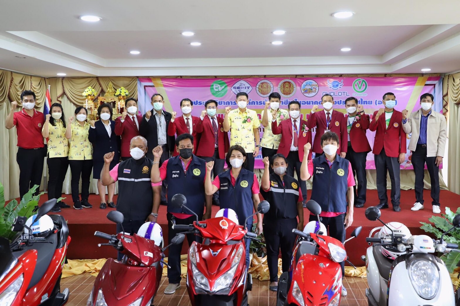 วิทยาลัยการอาชีพโพธิ์ทองจัดแข่งขันทักษะวิชาชีพงานยานยนต์ไฟฟ้า 2565