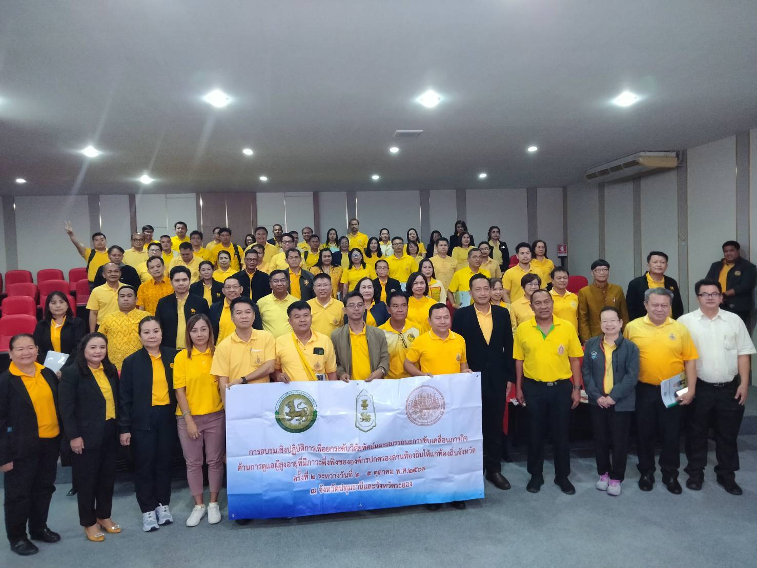 สถาบันพัฒนาบุคลากรท้องถิ่น กรมส่งเสริมปกครองท้องถิ่น ศึกษาดูงานการดูแลผู้สูงอายุที่มีภาวะพึ่งพิงของเทศบาลตำบลทับมา
