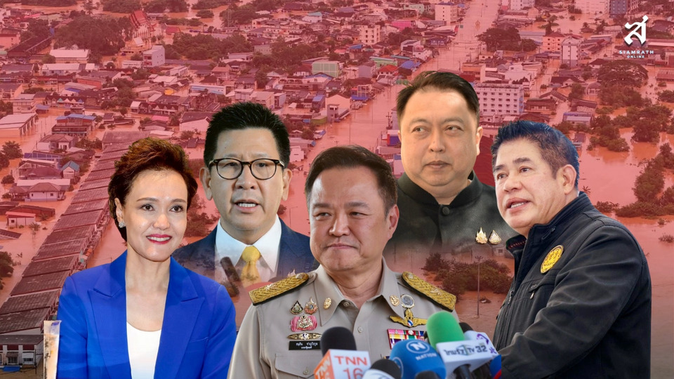 น้ำท่วมถล่มคะแนน!  “นายกฯหนู” งัดแผนกู้ศรัทธา  รัฐบาลเดิมพัน “2 เดือนสุดท้าย”