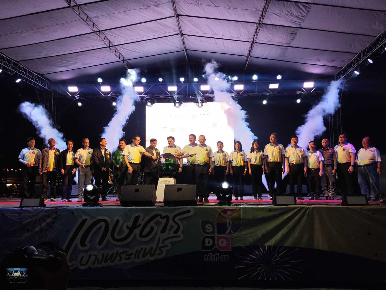 เริ่มแล้ว!งานเกษตรบางพระแฟร์ ครั้งที่ 28 ระหว่างวันที่ 3-10 ธันวาคม 2567