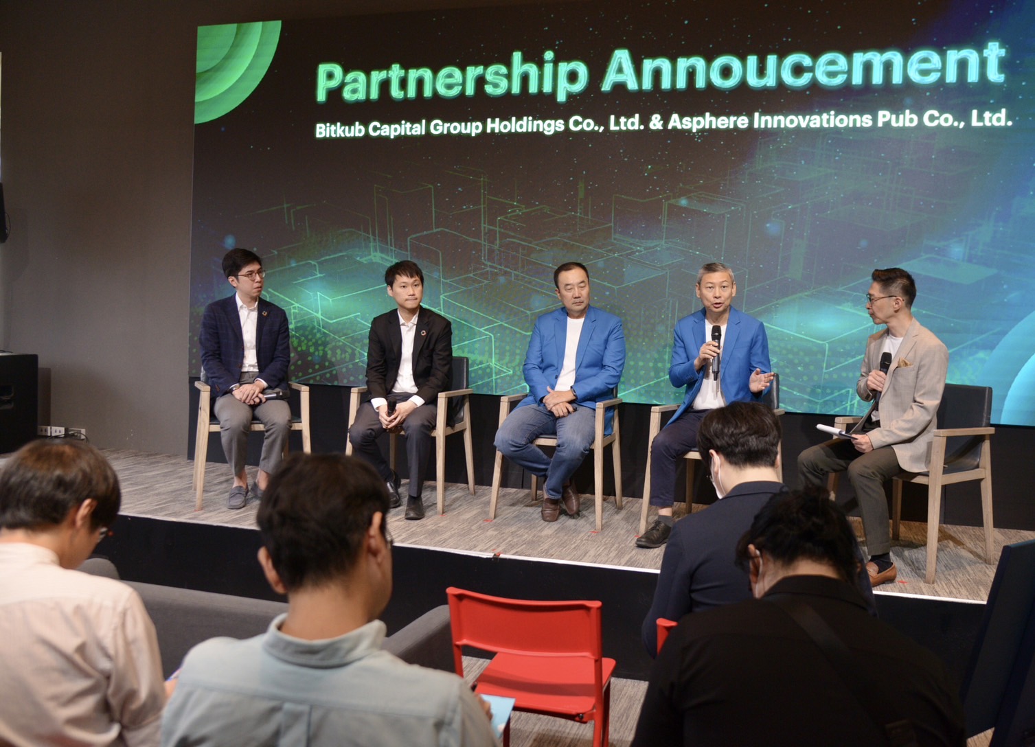 แอสเฟียร์ฯ จับมือ กลุ่มบิทคับ ร่วมมือเป็น Strategic Partner ต่อยอดธุรกิจด้านเทคโนโลยีบล็อกเชน