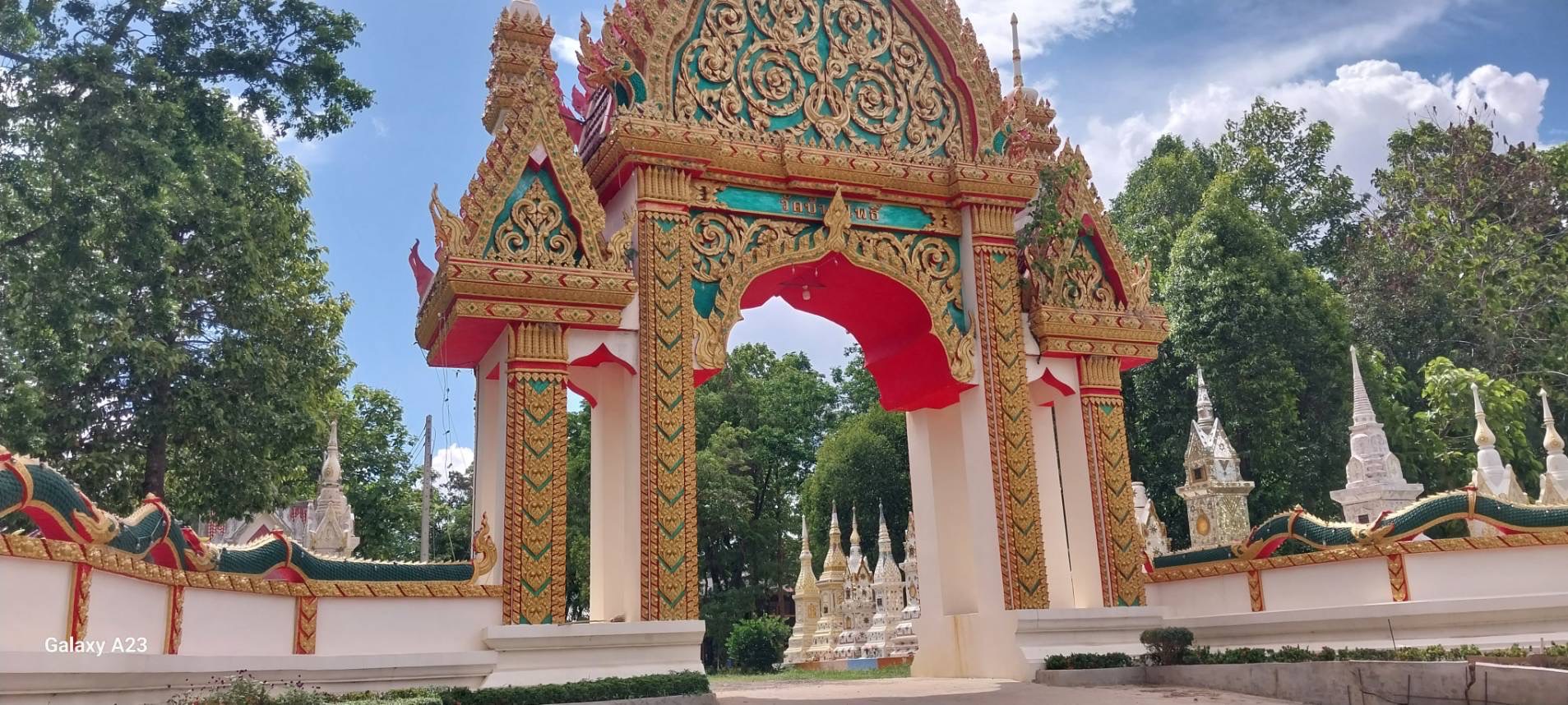 ญาติโยม สงสัยทรัพย์หาย แจ้งคณะกรรมการ วัดบ้านโพธิ์ ศีขรภูมิ ตรวจสอบทรัพย์
