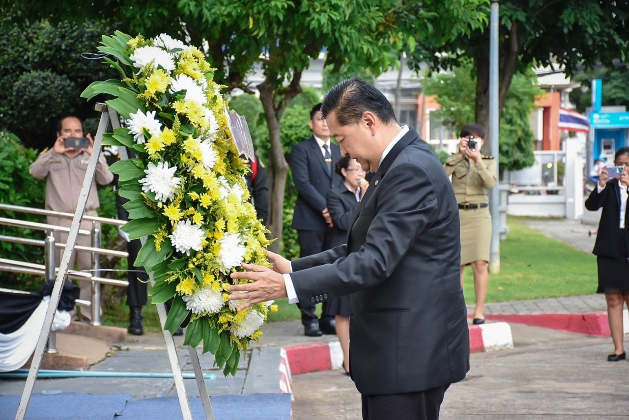 ศาลจังหวัดร้อยเอ็ดพร้อมหน่วยงานกระบวนการยุติธรรม จัดงาน "วันรพี" 