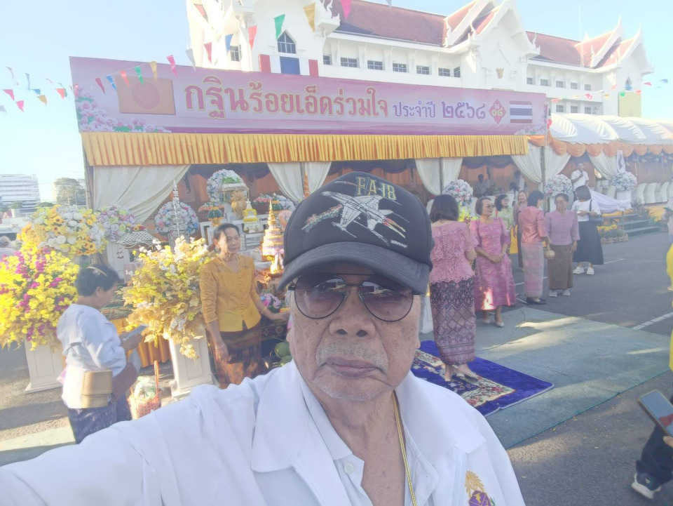 "สมนึก"ประธานชมรมสื่อออนไลน์IT ร่วมทอดกฐิน "กฐินร้อยเอ็ดรวมใจ" ปีที่ 18