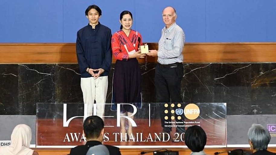 ประธานอาวุโสหอการค้าแม่ฮ่องสอนรับรางวัล "HER AWARDS UNFPA THAILAND 2024"  