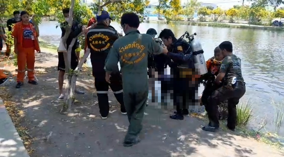 กู้ภัยฯค้นหาชายวัย 45 ปีภายในบึงรางเข้ซอยเทียนทะเล 7 คาดลงไปแช่น้ำดับร้อนเพราะดื่มเหล้าพบจมน้ำดับ