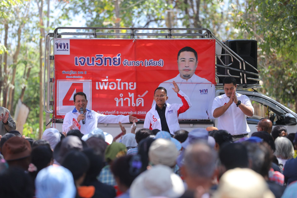 พิษณุโลกเดือด! “สมศักดิ์” มั่นใจเพื่อไทยปักธงเขต 3 ส่ง ‘เจนวิทย์’ สานงานต่อ ปัดฝุ่นปมเอกสารสิทธิ์-พึ่งพาได้ทุกปัญหา